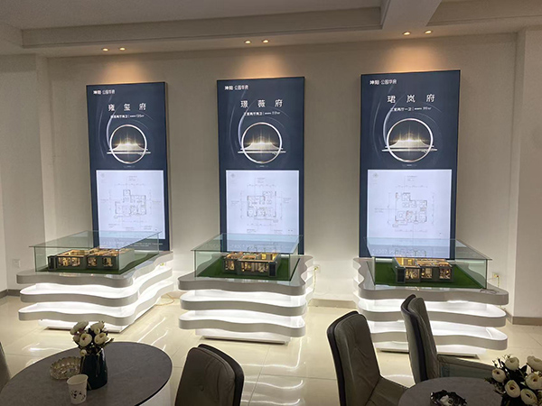 白银坤阳华府地产长城区户型模型 白银坤阳华府地产长城区户型模型